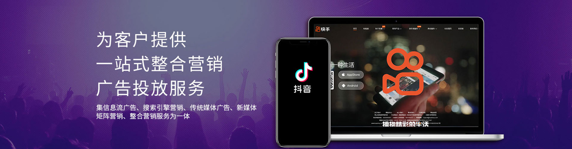 公主岭知乎信息流